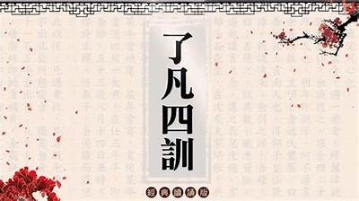 揭晓！此抖阴非彼抖阴，实践宝最新破解技巧大揭密