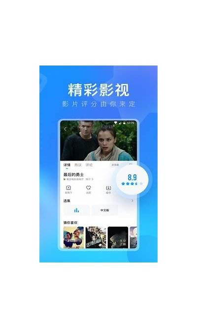 沈芯语麻豆传媒在线看：探秘新型娱乐内容的魅力与创新