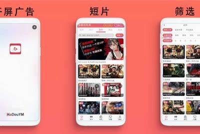 了解麻豆影视传媒所有使用程序，畅享丰富影视资源与精彩内容！