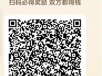 抖音账号免费共享平台，轻松获得优质短视频资源