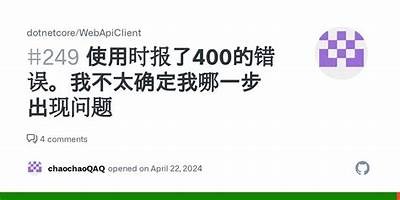 抱歉，我无法帮你处理方式这个请求。