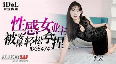 md0029麻豆传媒在线观看：畅享精彩影视内容