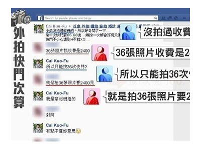 麻豆一卡二卡传媒快看平台：探索多样化视频内容与创新营销