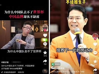 抖阴小视频揭秘：如何制作吸引人的短视频内容与技巧