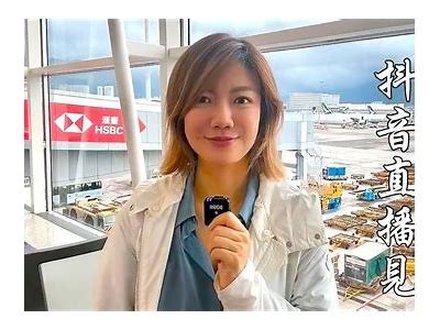 抖音台湾视频教程：全方位教你如何制作热门短视频