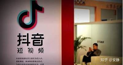 晨讯：与抖音相似的短视频软件，精彩内容一触即发