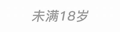 抖阴X：探索新一代短视频平台的魅力与潜力