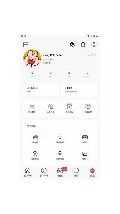 探秘抖阴软件：功能解析与用户体验分享