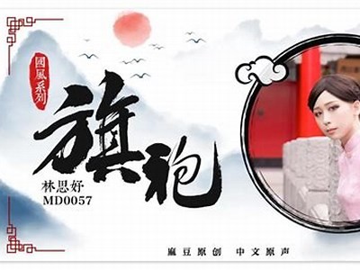 麻豆传媒视频：女总裁的职场风云与爱情故事