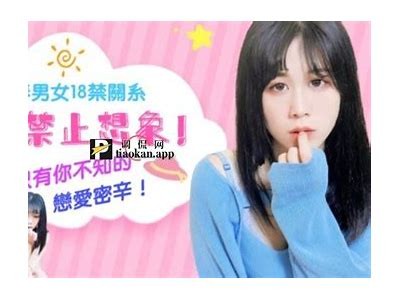 麻豆传媒迅雷下载资源攻略，轻松获取高清影片