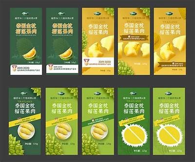 探索榴莲的独有魅力，揭秘抖阴背后的美味之旅