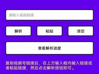 抖音iOS下载二维码获取攻略：轻松畅享精彩短视频体验！