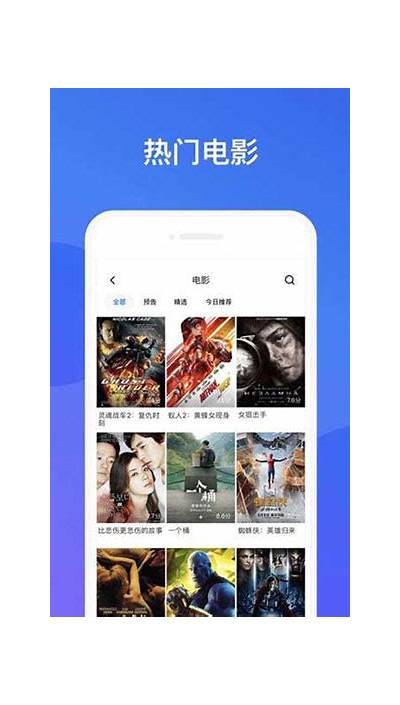 抖阴国际安全软件解析：是否值得信赖？