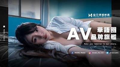 麻豆映画传媒全新原创AV震撼上线，探索视听新体验