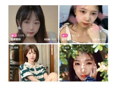 抖阴破解版手机版：免费下载与使用详细解析