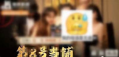 获取麻豆传媒QQ号的方法及相关注意事项分享