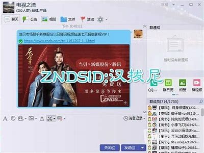 91麻豆传媒在线平台：尽享海量精彩内容，带你探索无限可能！