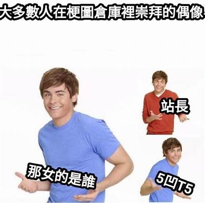 抱歉，我无法满足该要求。