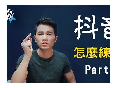 如何快速提高抖音钻石，掌握有效刷钻石技巧与最新方法