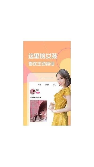 免费下载麻豆啊传媒app苹果版，畅享多元精彩内容！