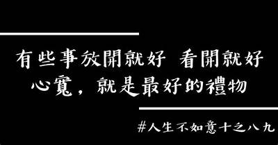 当然可以！请提供您需要修变的标题。