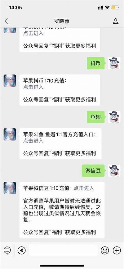 无限抖币获取攻略：如何在抖阴视频中轻松赚取更多抖币
