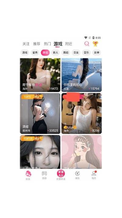 抖阴免费下载安装苹果手机版：轻松获取最新版本教程分享