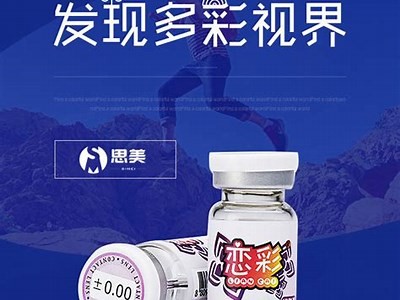 抖阴直播成人版：畅享极致福利视频与互动体验