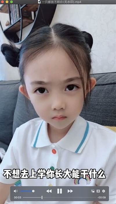 抖阴JS版iOS下载：轻松获取最新版本及使用指南