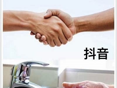 揭秘阴人抖音视频：背后的故事与灵异方向解析