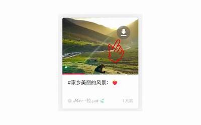 抖音视频资源百度云下载链接分享，超全合集尽在这里！