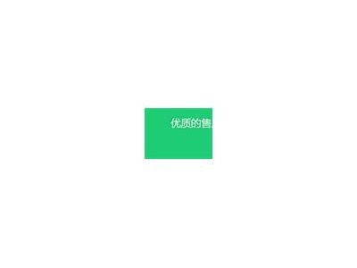 武汉麻豆视传媒入口最新在线资源分享与使用指南