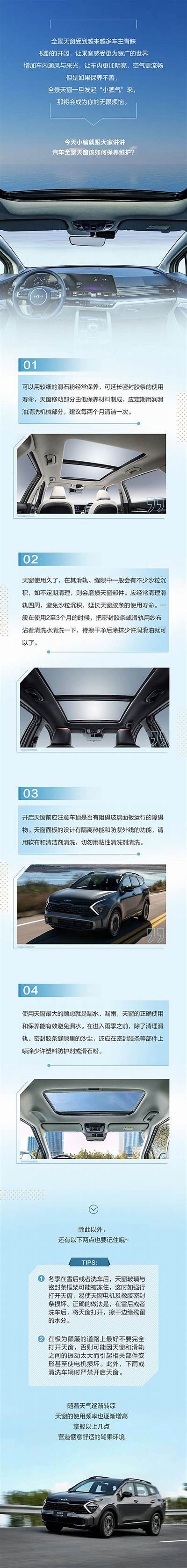 老司机分享：苹果用户如何玩转抖音，深入了解操作技巧与热门内容