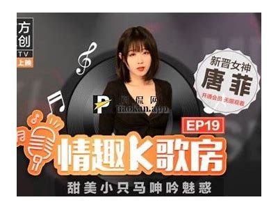 麻豆传媒73部全集：最新影视作品尽在掌握，免费观看！