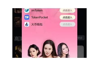 抖阴直播平台揭秘：如何获取更多观众与收益技巧