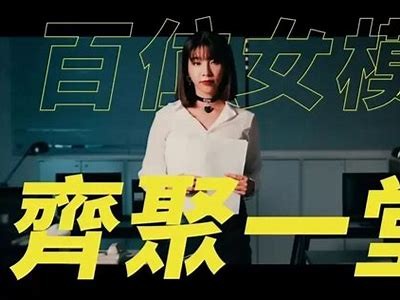 探索游戏麻豆传媒：畅玩新派互动体验，开启无限乐趣之旅！