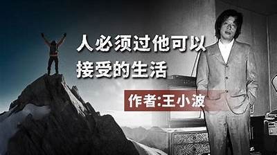 当然可以，不过事实上我需要一些关于麻豆传媒的确切信息或者主题方向来生成符合要求的标题。请提供更多细节。
