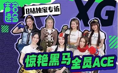 抖阴咕咕福利大放送，畅享精彩内容与独家福利