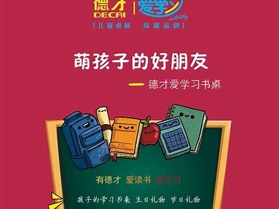 下载麻豆床传媒安卓版，畅享最新影视资源与精彩内容！