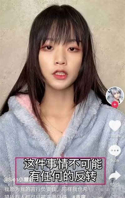 抖音阴兵揭秘：神秘女子的视频让人毛骨悚然，真相究竟是什么？