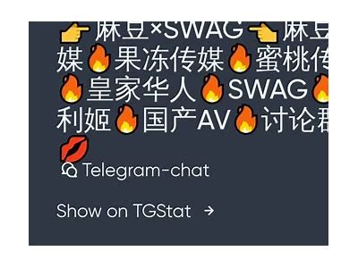 麻豆传媒入口资源分享：畅享高清影视的最佳选择