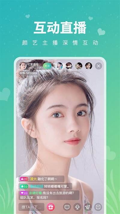 麻豆传媒映画APP：最新最全的影视资源尽在掌握中！