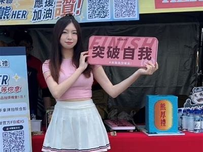 麻豆一卡二卡传媒快看平台：探索多样化视频内容与创新营销