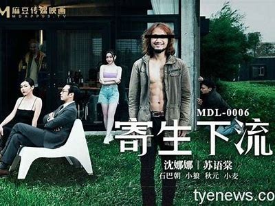 麻豆传媒映画映505：探索最新热门影片与独家幕后花絮