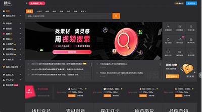 探秘抖阴WEP：如何打造高效的短视频营销策略