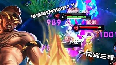 「最新Lutube：超越抖音的短视频平台，赶快下载体验！」