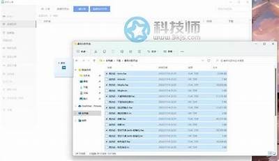 2025抖音ios破解版下载，蓝奏云资源分享