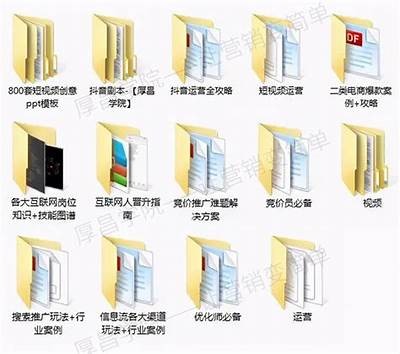 抖音账号注册数量过多如何应对？有效管理你的账号策略解析