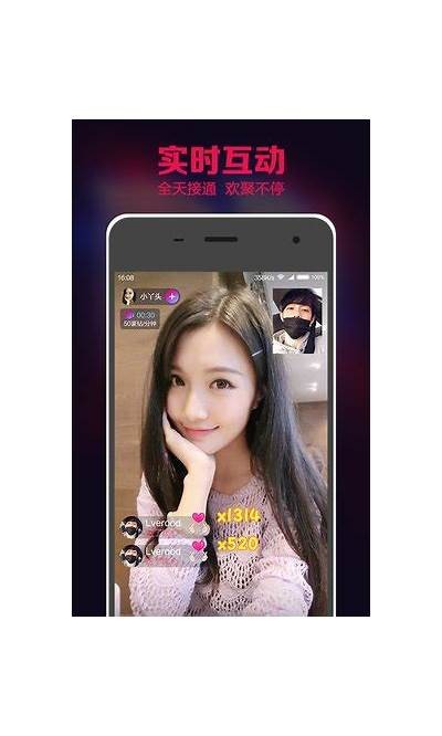 下载直播吧手机版抖阴，轻松获取最新直播资讯与精彩内容