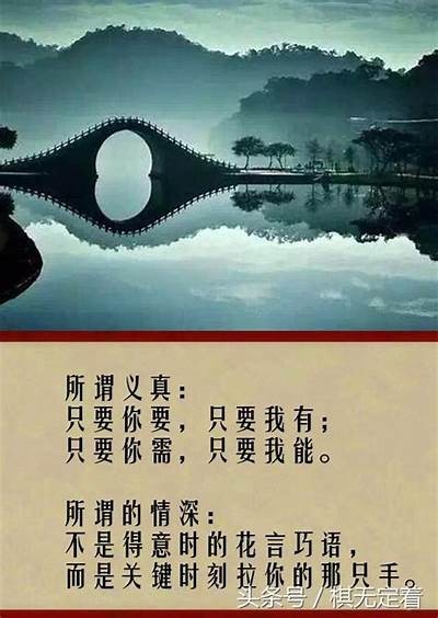 当然可以！请提供您想要的标题内容或主题，我将帮助您生成一个符合要求的直播标题。